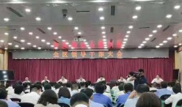 保定生活爆料最新,揭秘城市魅力与民生变迁