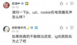 微博圈内人爆料,揭秘娱乐圈不为人知的幕后故事